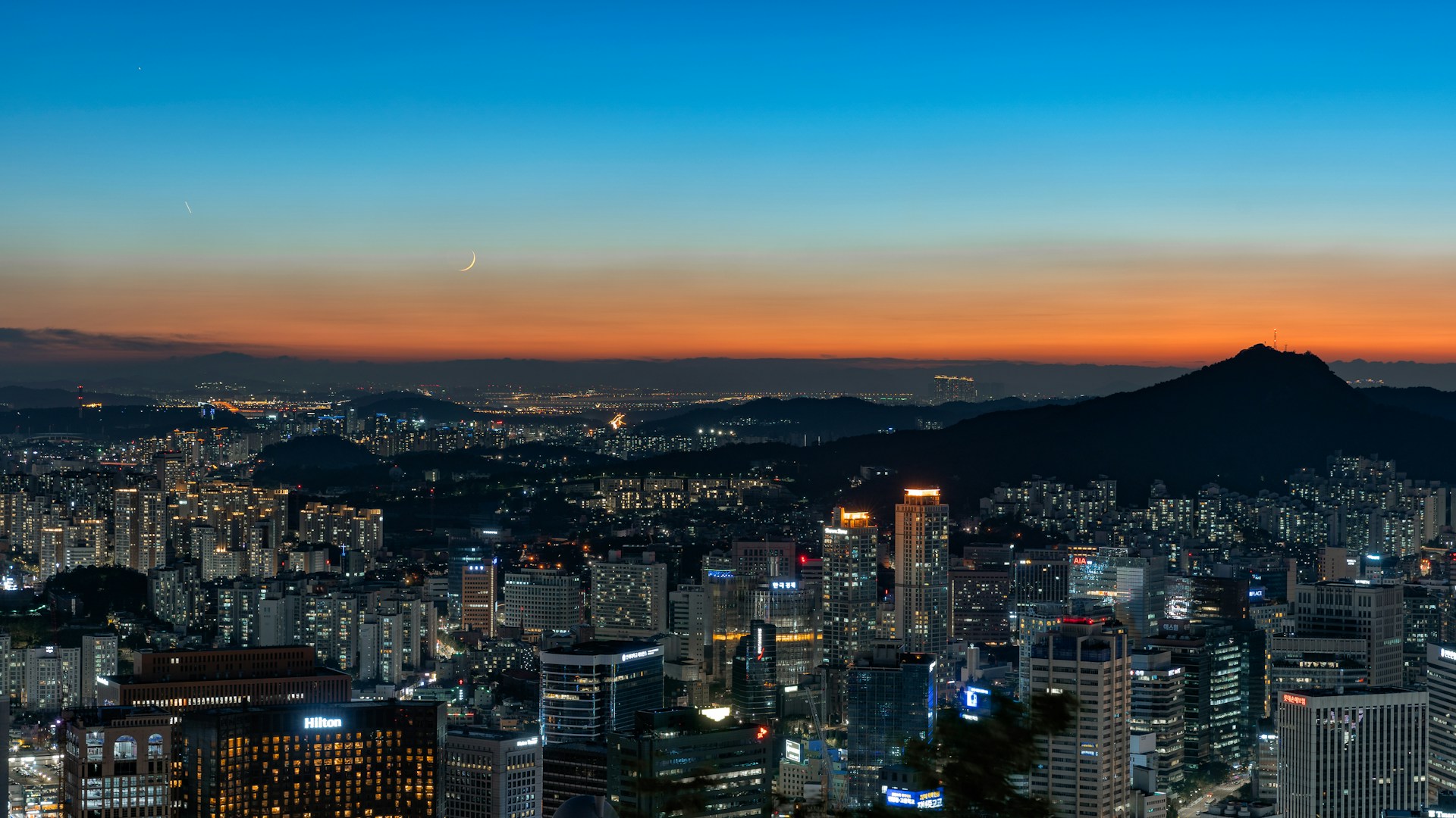 Seoul Skyline, South Korea